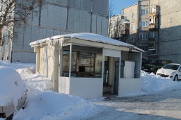 Киоски