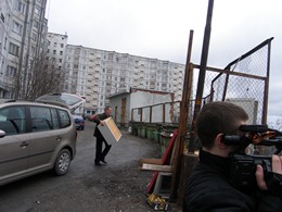 у.С.Застава