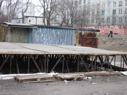 п.Сафоново-1