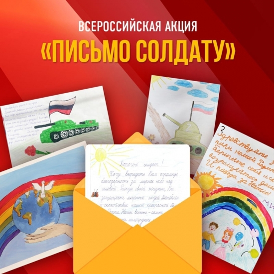В Североморском музейно-выставочном комплексе работает "Полевая почта"