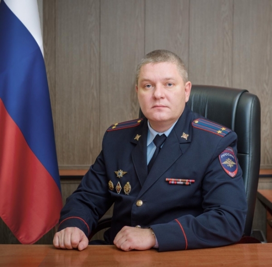 Североморским полицейским представили нового руководителя