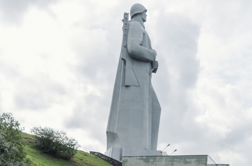 Смотровая площадка в Мурманске попала в список впечатляющих мест России