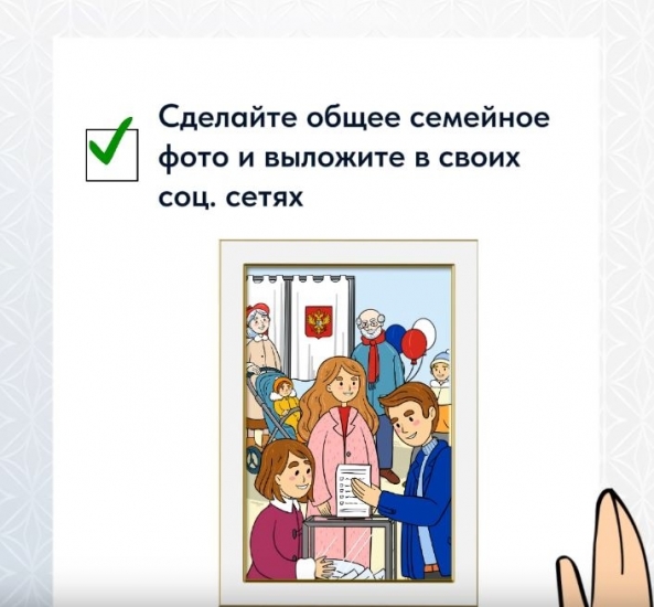 100 тысяч фотокниг будет разыграно среди участников проекта "Всей семьей"