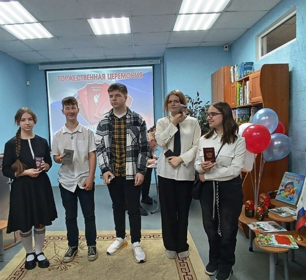 Юным североморцам вручили паспорта