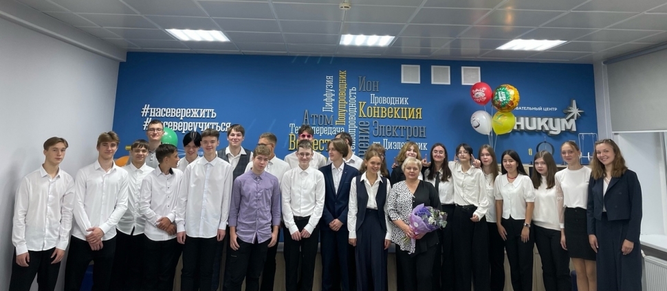 В ЗАТО г. Североморск открылся первый психолого-педагогический класс