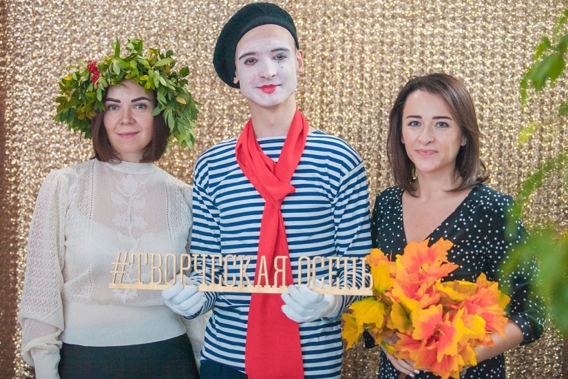 Регистрация на «Творческую осень» продолжается