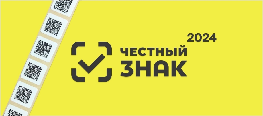 Министерство развития Арктики и экономики Мурманской области информирует о проведении онлайн-мероприятий для предпринимателей розничной торговли