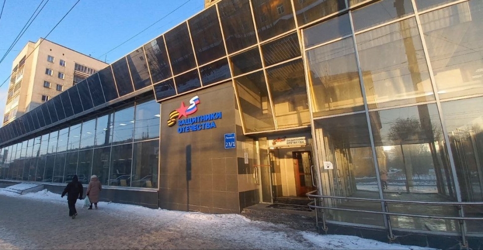 В Мурманской области работает служба психологической помощи для участников СВО и их семей