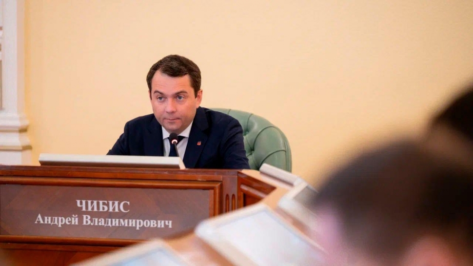 Северян-участников СВО и членов их семей могут освободить от транспортного налога