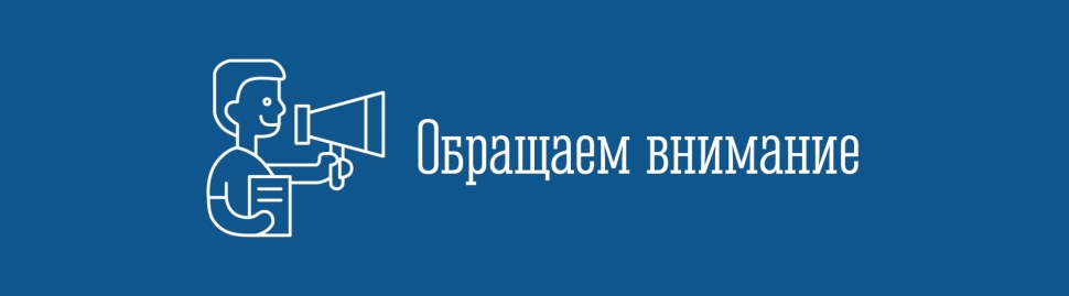 В Мурманской области пройдёт выборочное обследование индивидуальных предпринимателей в розничной торговле