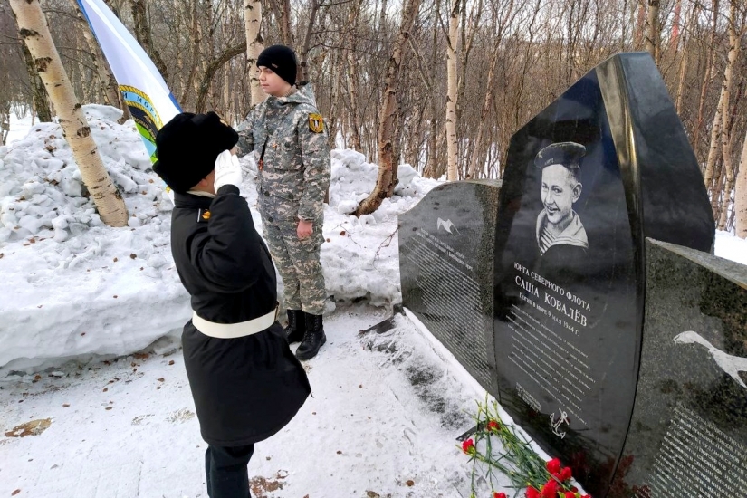 В Североморске почтили память моряков-катерников