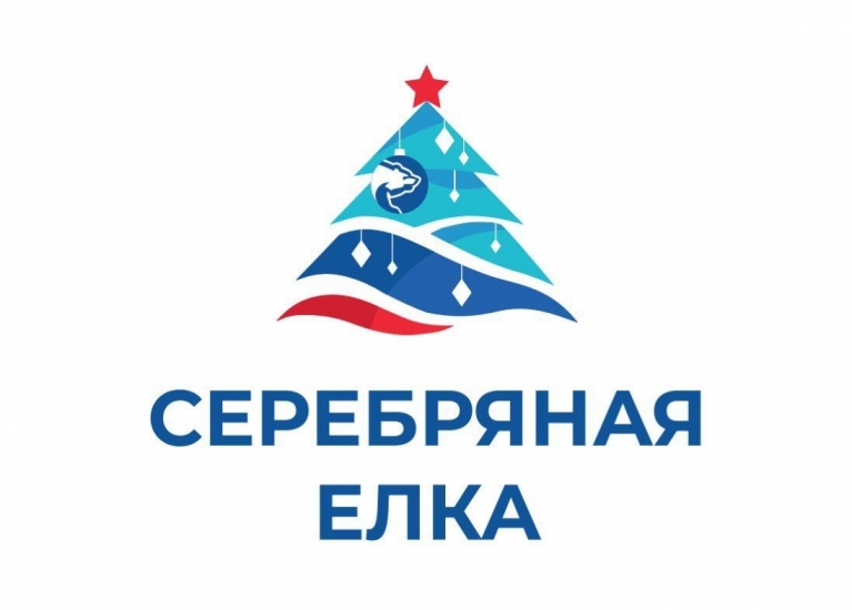 Североморцы могут присоединиться к сбору новогодних подарков для пожилых северян