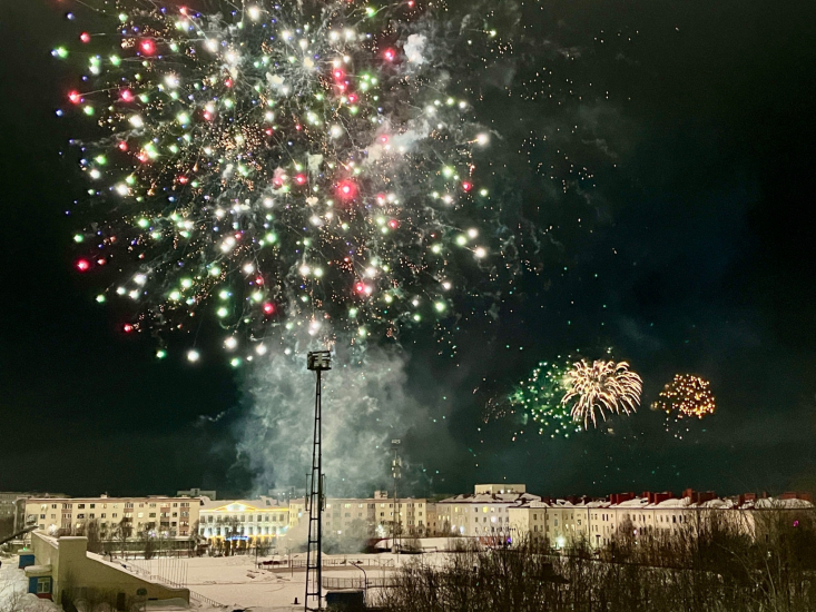 В Североморске прогремел салют