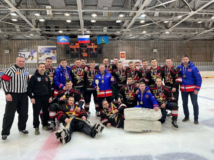 «Северный флот» – победитель чемпионата Мурманской области по хоккею