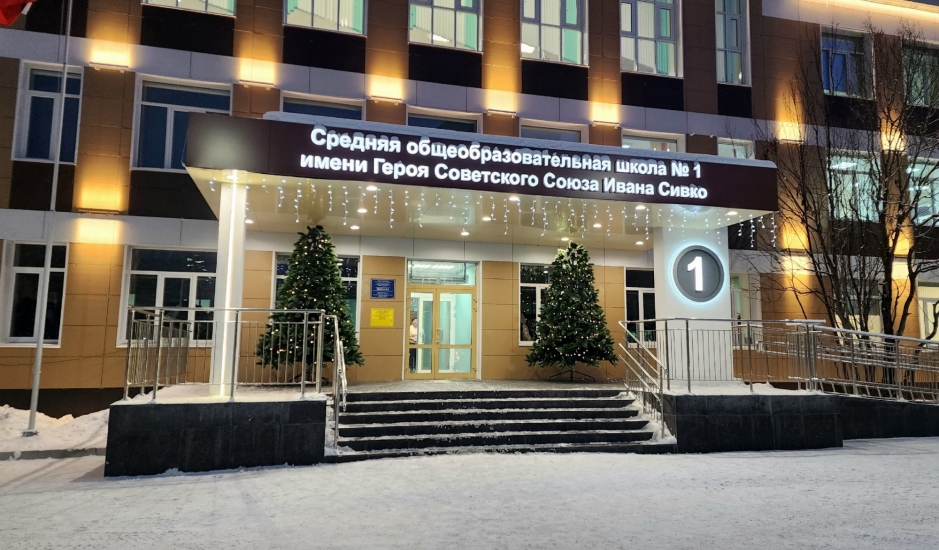 Праздник к нам приходит!