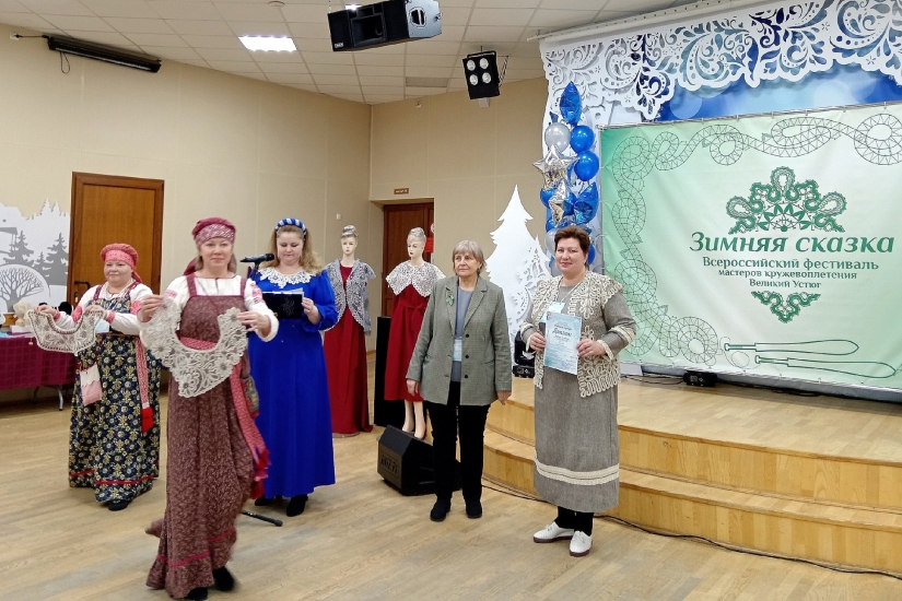 Североморские кружевоплетельщицы завоевали награды III Всероссийского фестиваля мастеров кружевоплетения "Зимняя сказка"