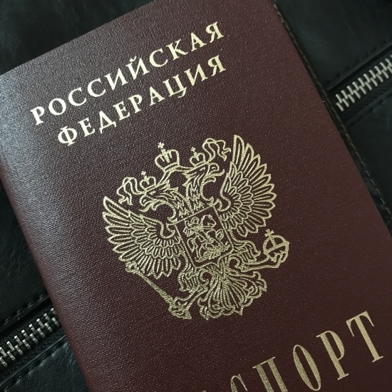Проведении проверочных мероприятий по соблюдению миграционного законодательства