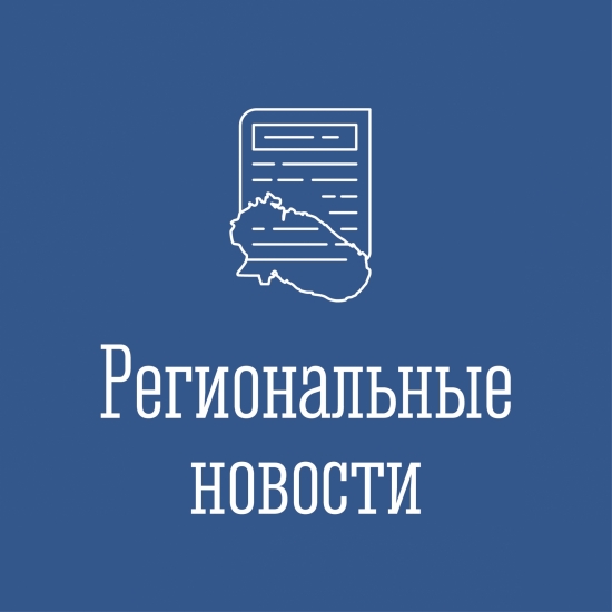 В Мурманской области расширен круг лиц, социальные услуги которым предоставляются бесплатно