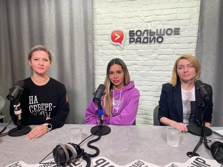 О старте второго конкурсного отбора растущих отечественных брендов «Знай наших» рассказали в эфире радиостанции «Большое радио»