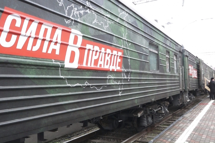 В Мурманске 2 мая сделает остановку агитпоезд «Сила в правде»