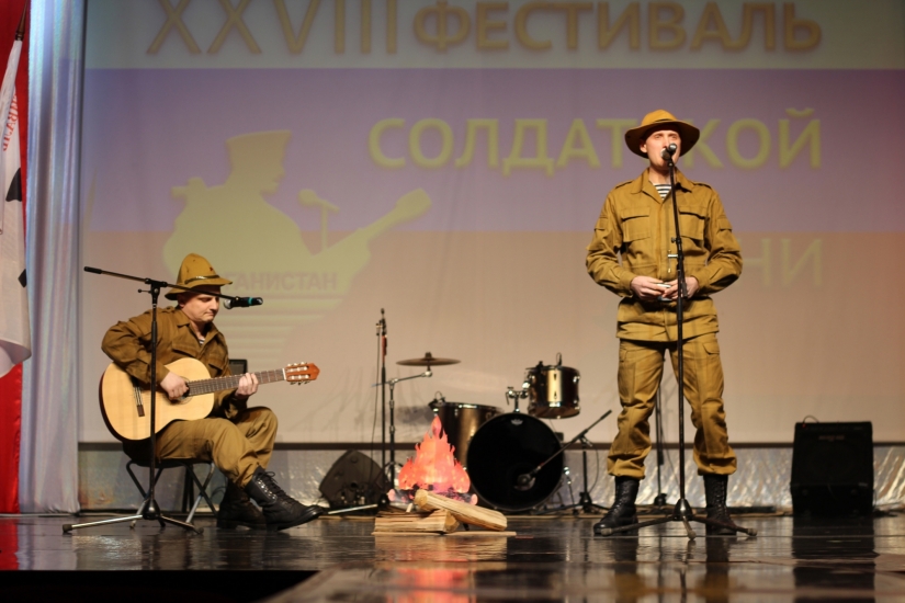 Североморцы стали лауреатами XXVIII открытого областного фестиваля солдатской песни «С боевыми друзьями встречаюсь, чтобы памяти нить не прервать…»