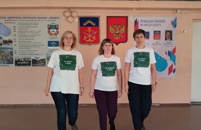 Педагоги Североморской школы полного дня прошли в финал командной олимпиады по функциональной грамотности