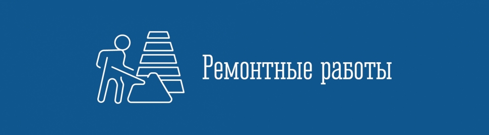 Вниманию жителей нп Щукозеро!