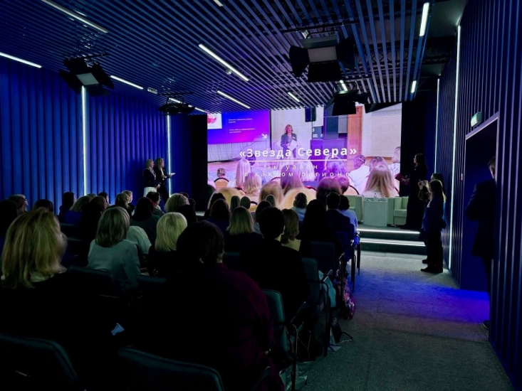 Представлена новая образовательная программа для женщин из флотских городов