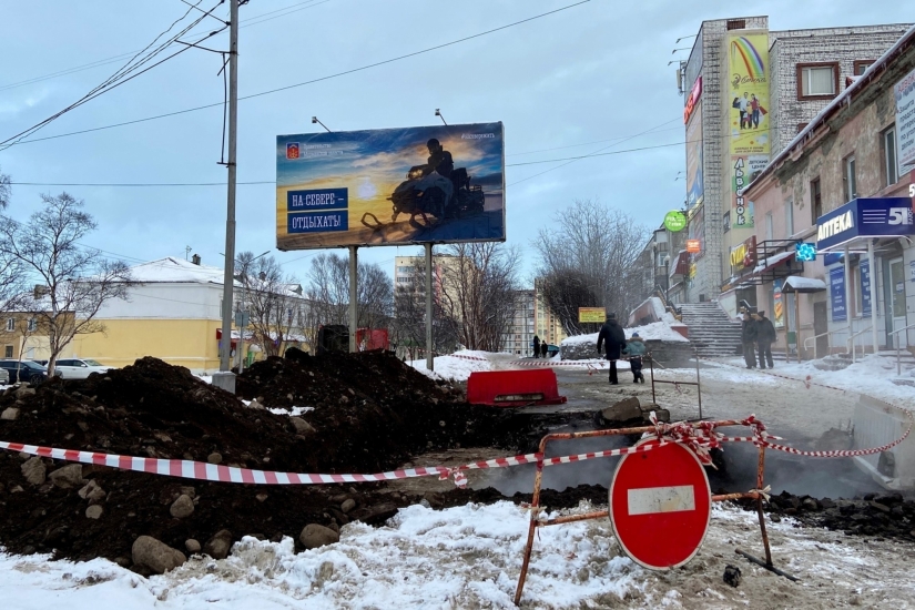 В следующем году АО «Мурманэнергосбыт» проведёт в Североморске масштабное обновление теплосетей