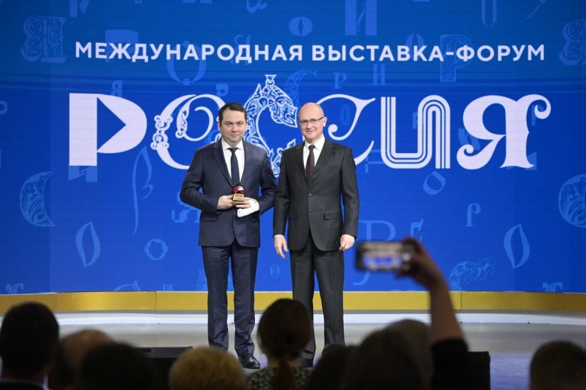 Мурманскую область наградили за лучшую презентацию региона
