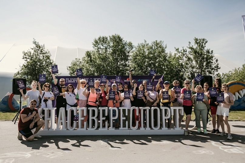 «Спортивные каникулы Заполярья» начались в Мурманской области