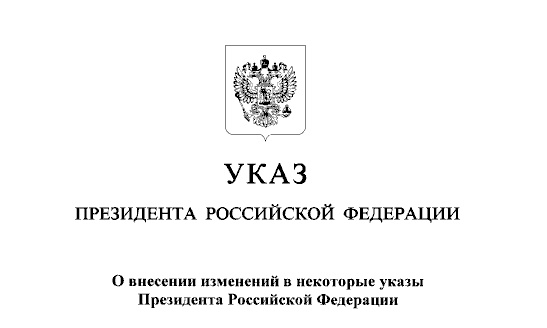 Совершеннолетние дети погибших на СВО бойцов смогут получить единовременную выплату