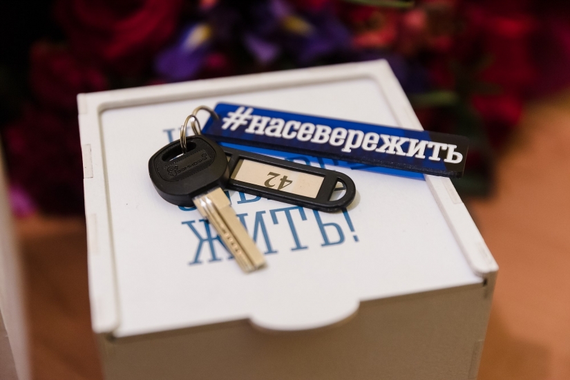 В Мурманской области 92 медика получили жилье