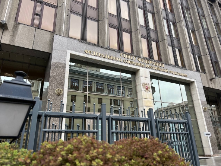 В Совете Федерации сегодня открылись Дни Мурманской области