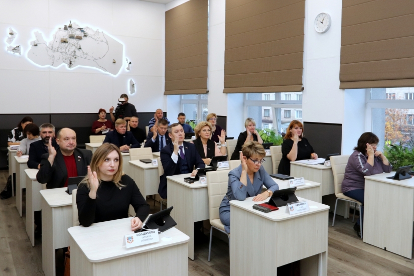 Назначена дата публичных слушаний по изменениям в Устав ЗАТО