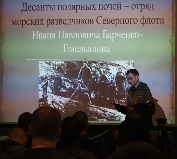 XII городской конкурс исследовательских работ «Я помню! Я горжусь!»