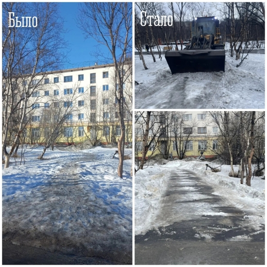 По сообщениям жителей