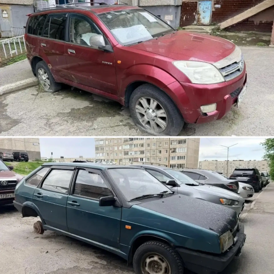 Разыскиваются владельцы автомобилей