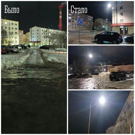 По сообщениям жителей