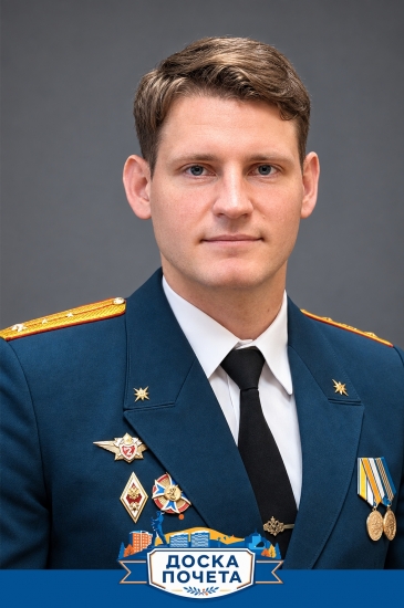 Назаров Семен Александрович