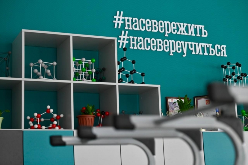 В Мурманской области увеличат выплаты классным руководителям и кураторам