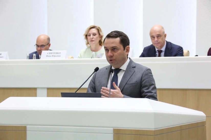 На поддержку ЗАТО в Арктической зоне направят 10 млрд рублей