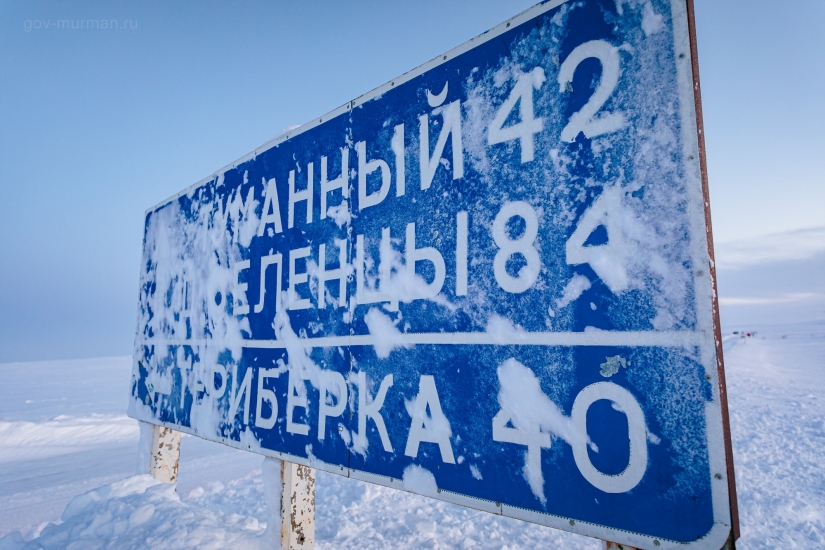 Перед выездом лучше уточнить