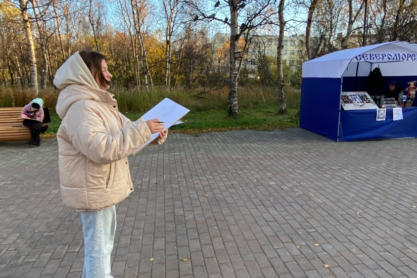 Этюды на ярмарке