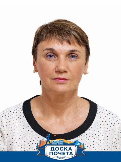Чижевская Татьяна Ивановна