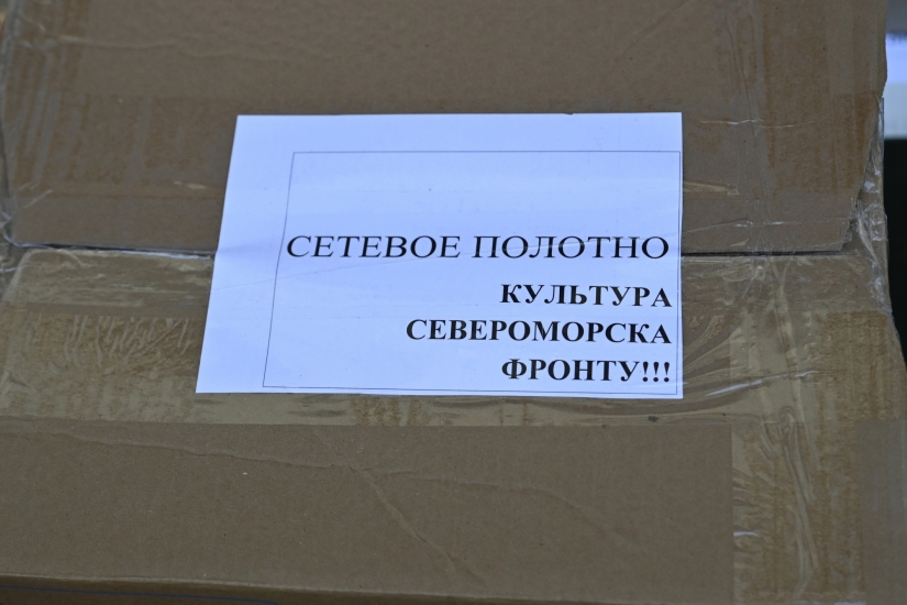 Не бросаем СВОих! 