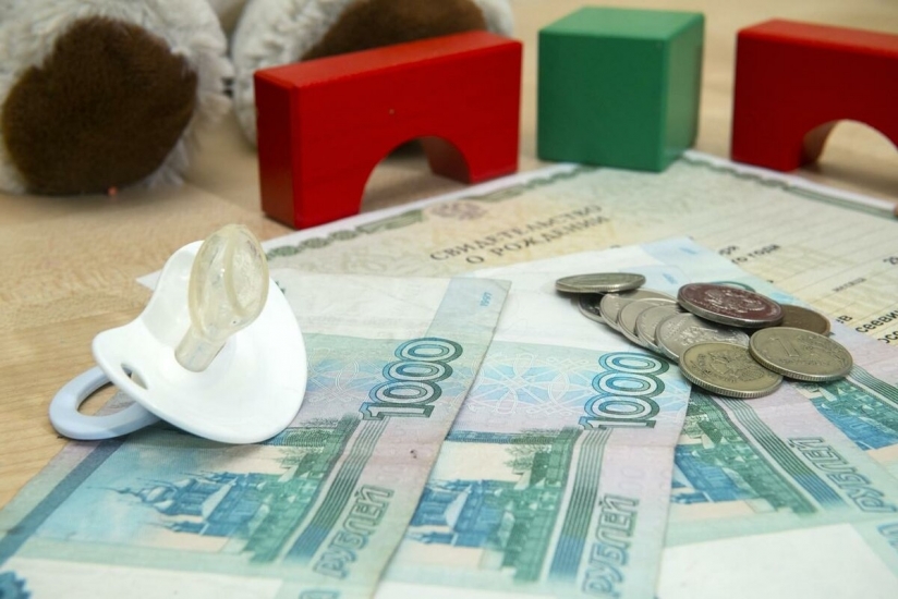 Размер детских выплат зависит от доходов