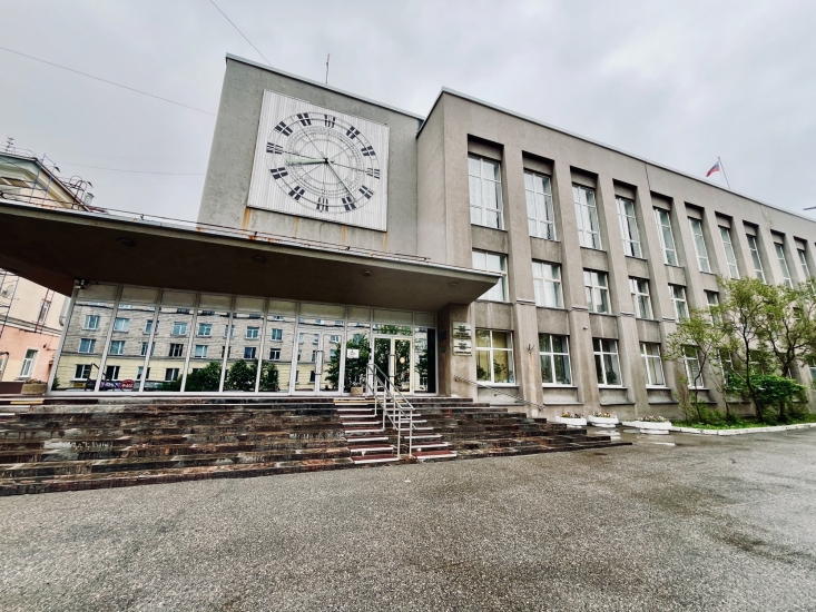 Запись на прием по личным вопросам