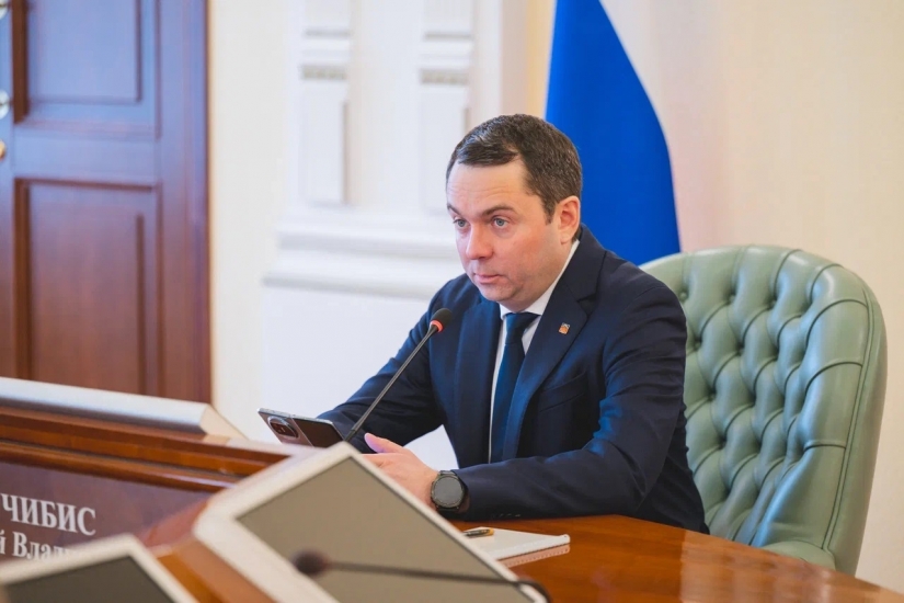 Мурманская область принимает Международный арктический форум
