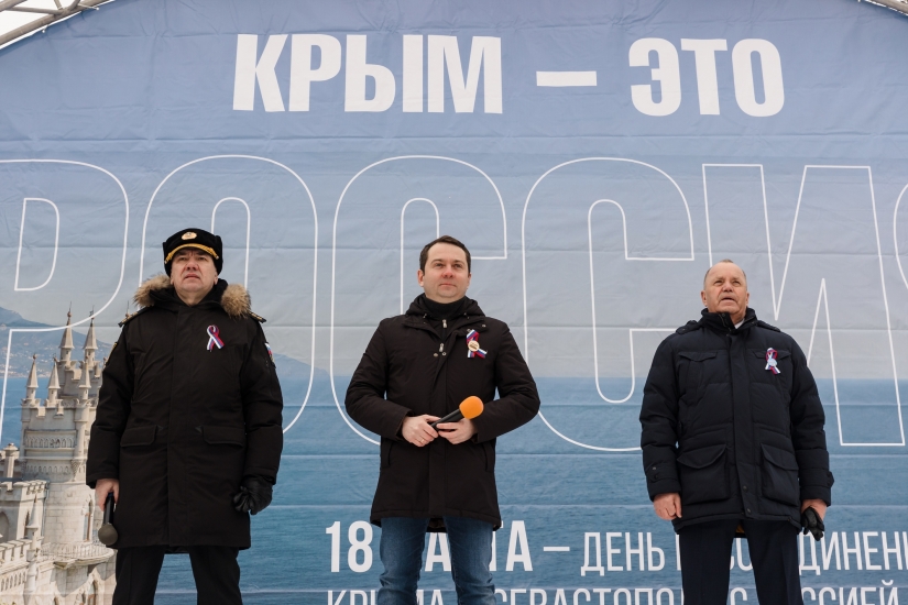 В Мурманске прошел фестиваль «Крымская весна»